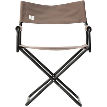 Snow Peak - Gray Folding Chair