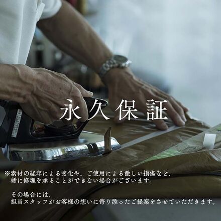 Snow Peak - Hexa Ease 1
