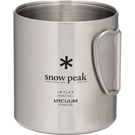 Snow Peak - Insulated Stainless Steel 450 Mug