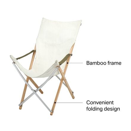 Snow Peak - Take! Bamboo Long Back Camp Chair