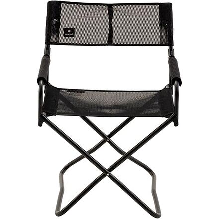 Snow Peak - Mesh Folding Chair