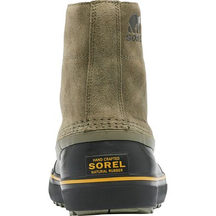 sorel cheyanne metro lace boots