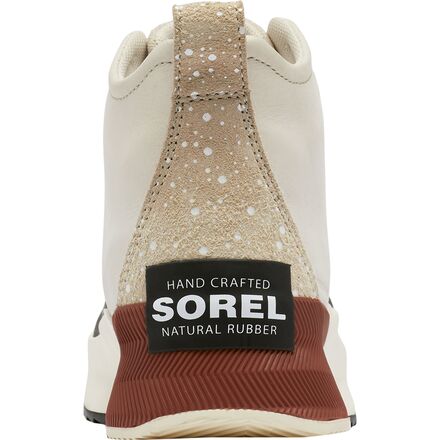 SOREL - Out N About III Classic Duck Boot - Women's