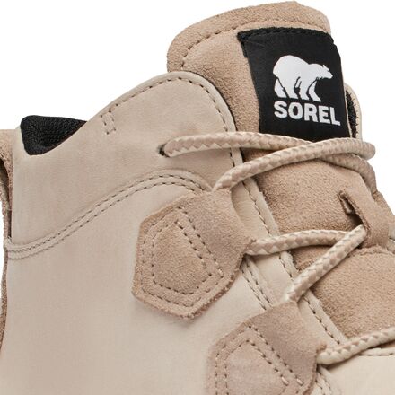 SOREL - Out N About IV Classic Duck Boot - Women's
