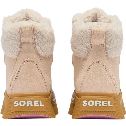 SOREL - Out N About IV Chillz WP Boot - Kids'