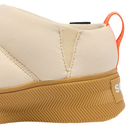 SOREL - Out N About IV Mini Puffy Boot - Kids'