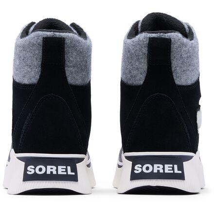 SOREL - Out N About IV Chillz WP Boot - Kids'