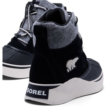 SOREL - Out N About IV Chillz WP Boot - Little Kids'