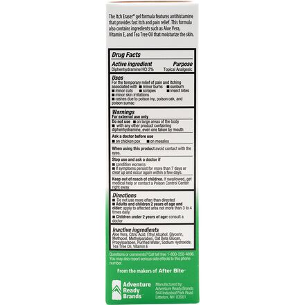 The Itch Eraser - Gel
