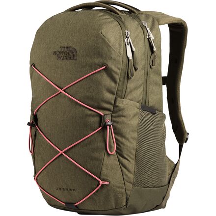 women's jester luxe backpack