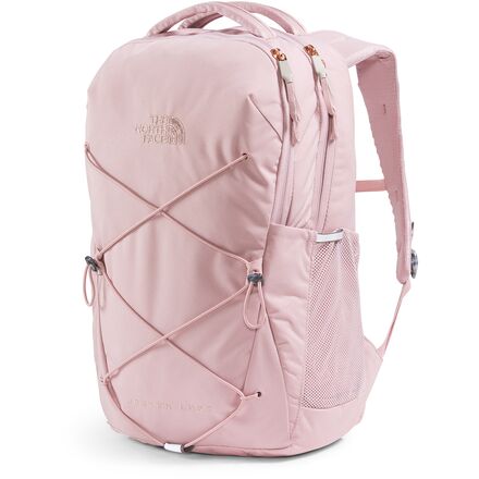 The North Face - Jester Luxe 22L Backpack - Women's