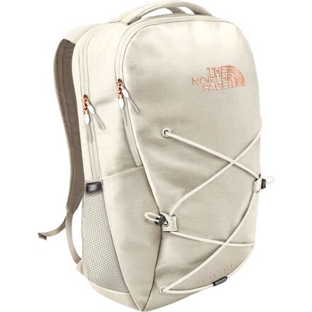 The North Face Women's Jester Luxe Backpack: White Dune/Burnt Coral Metallic The North Face Women's Jester Luxe Backpack: White Dune/Burnt Coral Metallic