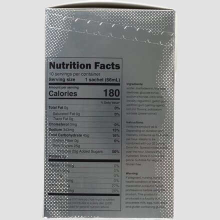 Victus - Victus 02 During - Intra-Activity Energy Gel