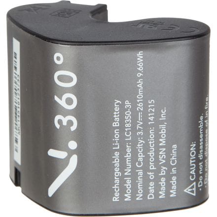 VSN - Replacement Battery