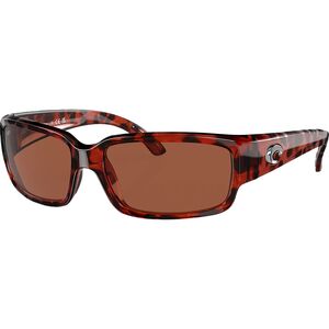Caballito 580P Polarized Sunglasses - Women's