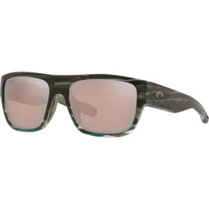 Costa Sampan 580P Polarized Sunglasses