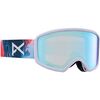 Variable Blue/Ripple/Extra Lens-Amber