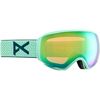 Powder Mint/Perceive Variable Green/SpareLens-Perceive Cloudy Pink