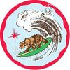 Apply Stickers - California Surfer Bear Sticker - Blue