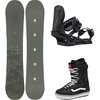 Arbor - Formula Decon w/ Invado OG + Spruce Snowboard Package - One/Blk/Blk/Blk/Wht