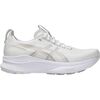 White/Champagne