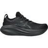 Black/Graphite Grey