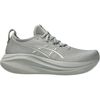 Seal Grey/Lake Grey