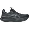 Black/Graphite Grey