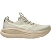 Feather Grey/Cream