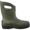 Bogs - Ultra Mid Boot - Men's