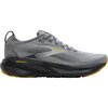 Primer Grey/Ebony/Jasmin
