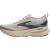 Coconut/Bleached Sand/Grey