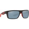 Costa Del Mar Motu Polarized Sunglasses - Black Frame Gray Lens 580P, New In Box