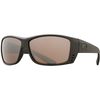 Costa - Cat Cay Blackout 580G Polarized Sunglasses