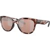 Costa - Salina 580P Sunglasses - Coral Tortoise Cpr Silver Mirror