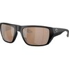 Costa - Finlet 580G Polarized Sunglasses - Matte Black/Copper Silver Mirror 580G