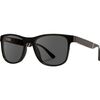 Trail: Black/Basic Polarized Grey