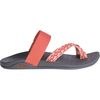 chaco tetra cloud