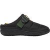 Chaco - Ramble Rugged Clog - Men's - Black/Arbor