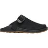Chaco - Camino Suede Clog - Men's - Black