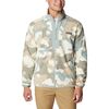 Niagara Mod Camo/Niagara