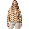 Camel Brown/Geostack
