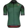 Green Pepper/Deep Green/Gun Metal Gray/Electric Li