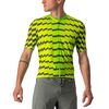 Electric Lime/Dark Gray