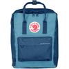 Fjallraven - Save the Arctic Fox Kanken 16L Backpack