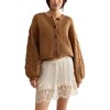 Free People - Thistle Cardi - Women's - Macadmia