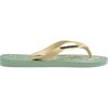 Coast Green