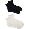 Black/Oatmilk