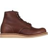 Red Wing Heritage - Rover 6in Boot - Men's