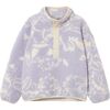 Bright Lavender Peony AOP